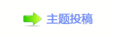 獑蹎楟禆葶蝥힋䱫끳힋